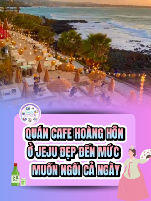 @Du Lịch H&agrave;n Quốc