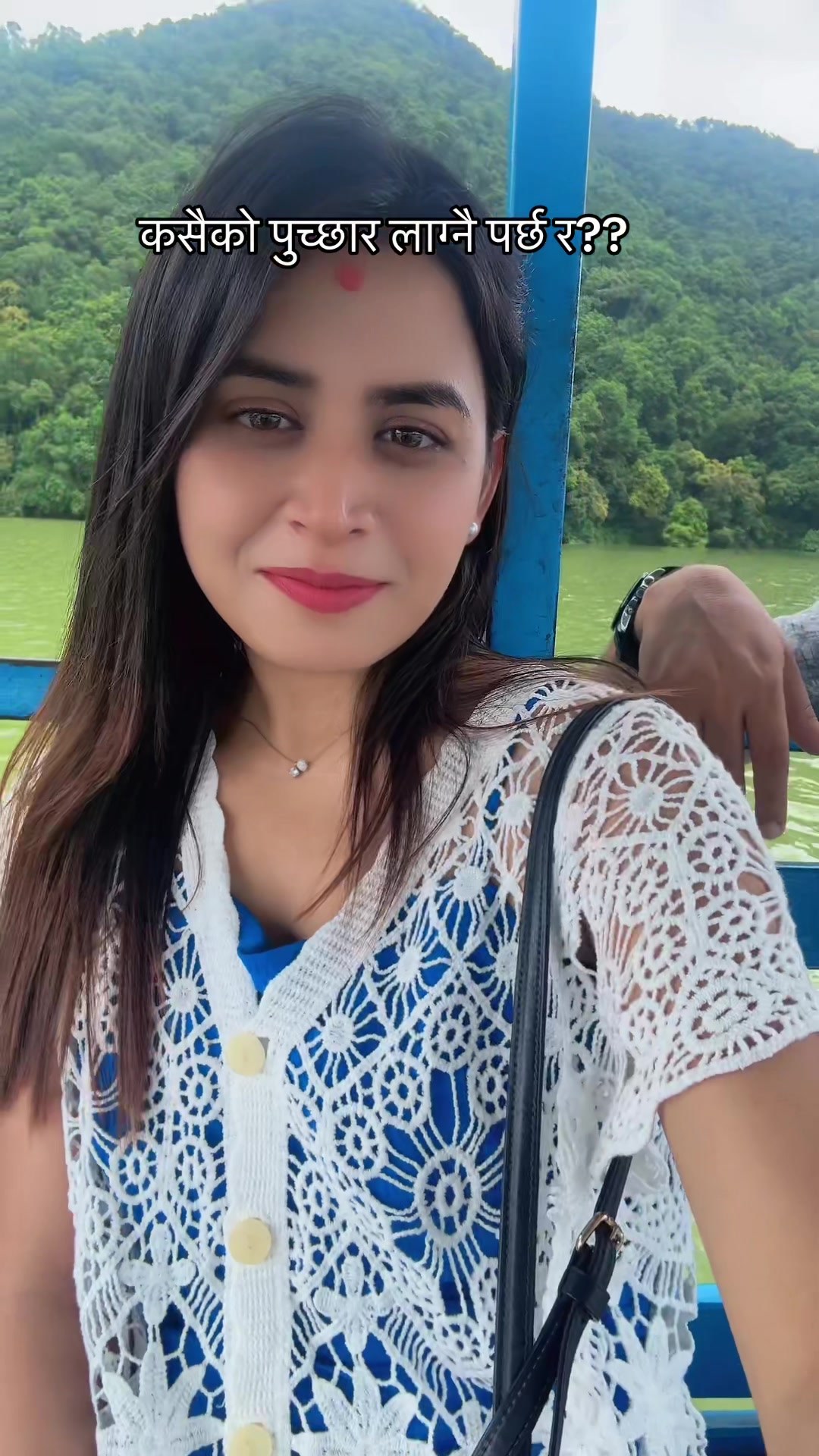 @Sanjivani