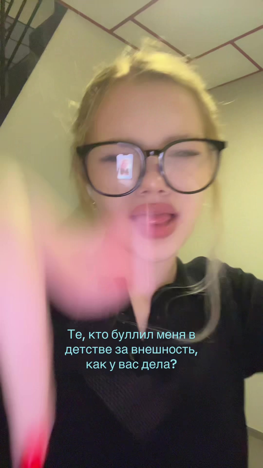 @кьюшечкаа