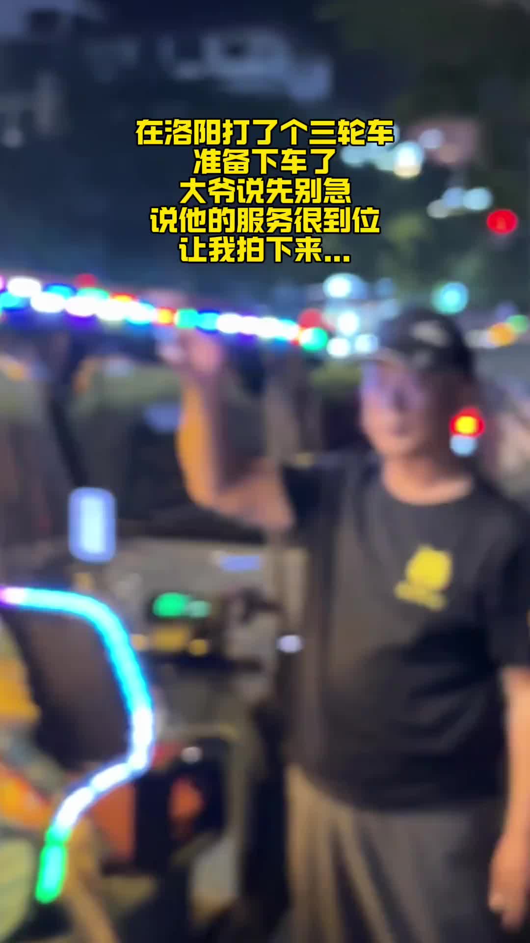 @北江魚