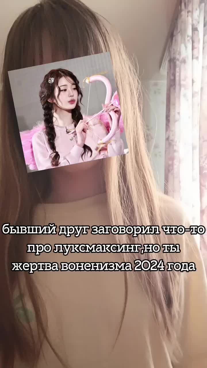 @☕Вᴀɯᴀ ʙᴏнᴇниɜʍ/ᴧиᴄᴀ🛍️