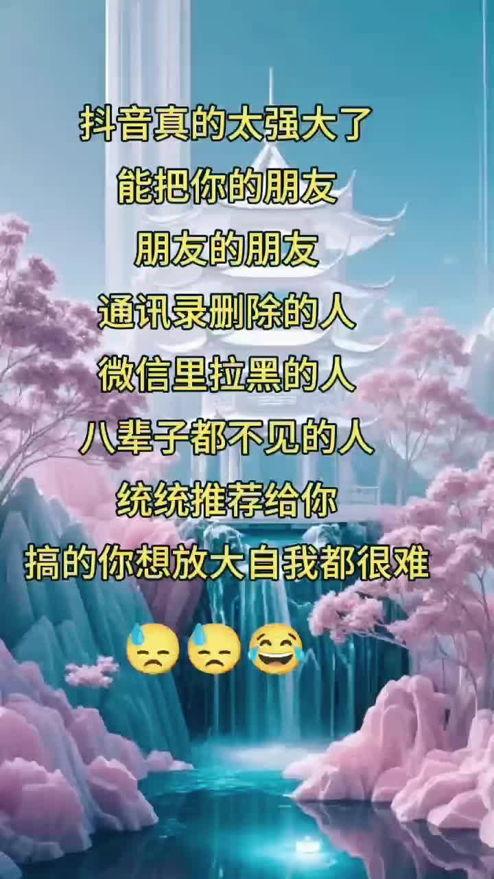 @美国洛杉矶诚信职业介绍所(米米姐)