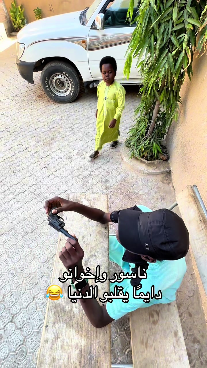 @Maki Black Tiger /مكي نمر اسود