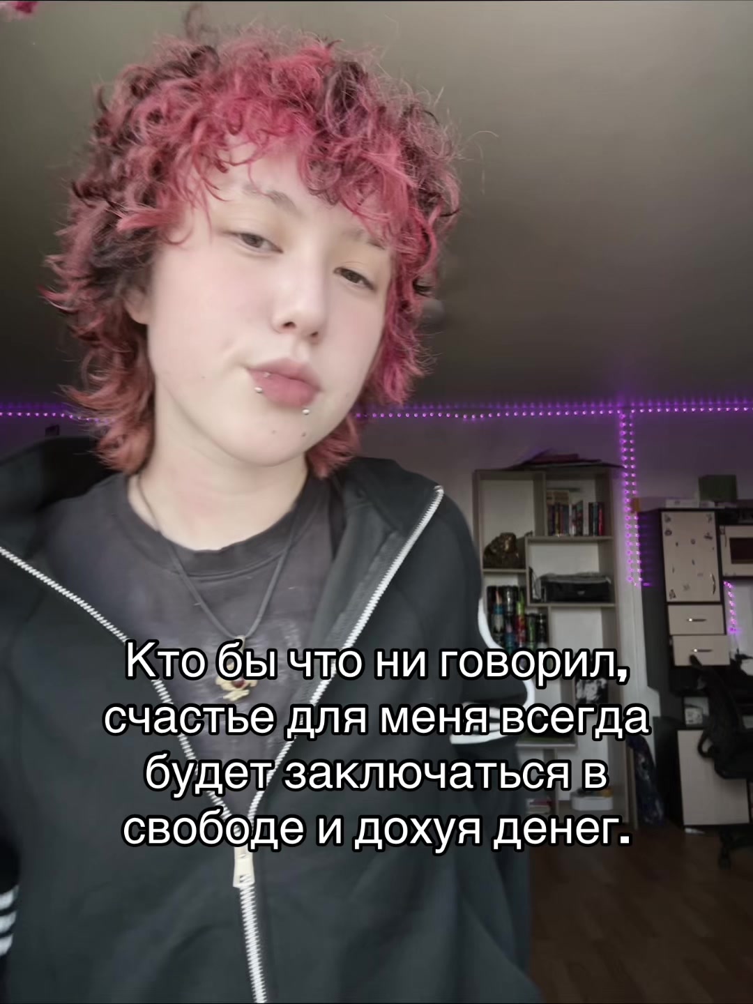 @🎀кудряшка тишка🎀