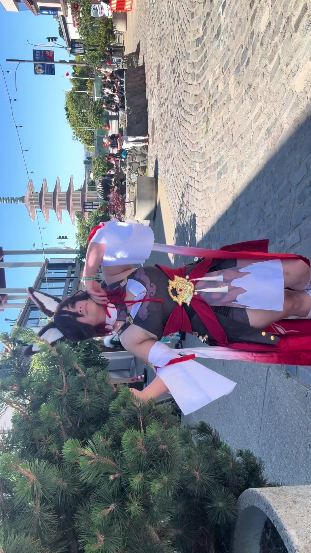 @Airisfurlan