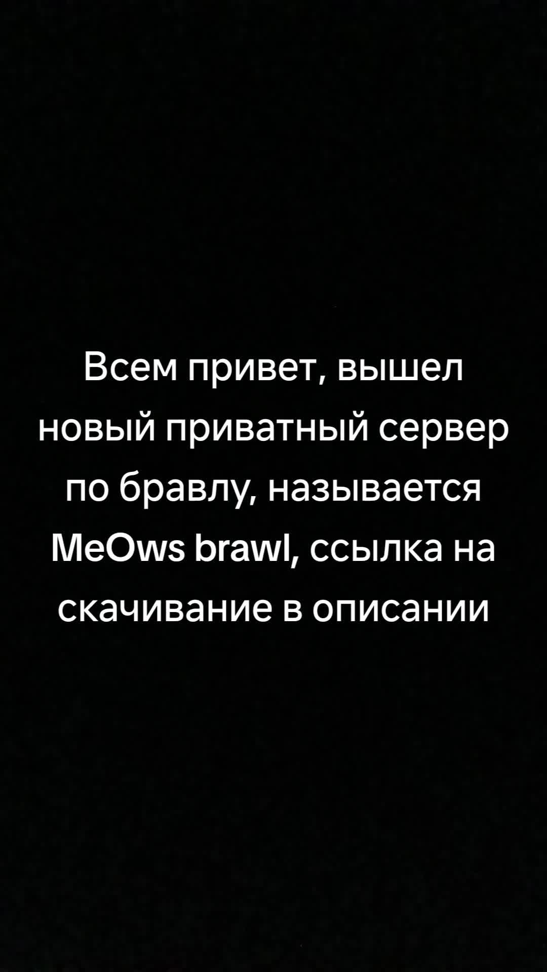 @фандемо
