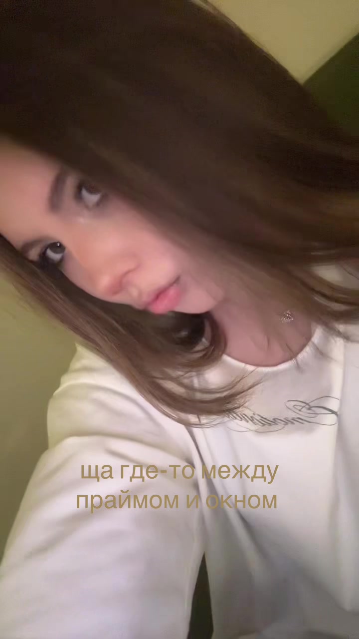 @𝑌𝑢𝑙𝑖𝑎𝑛𝑜𝑣𝑎