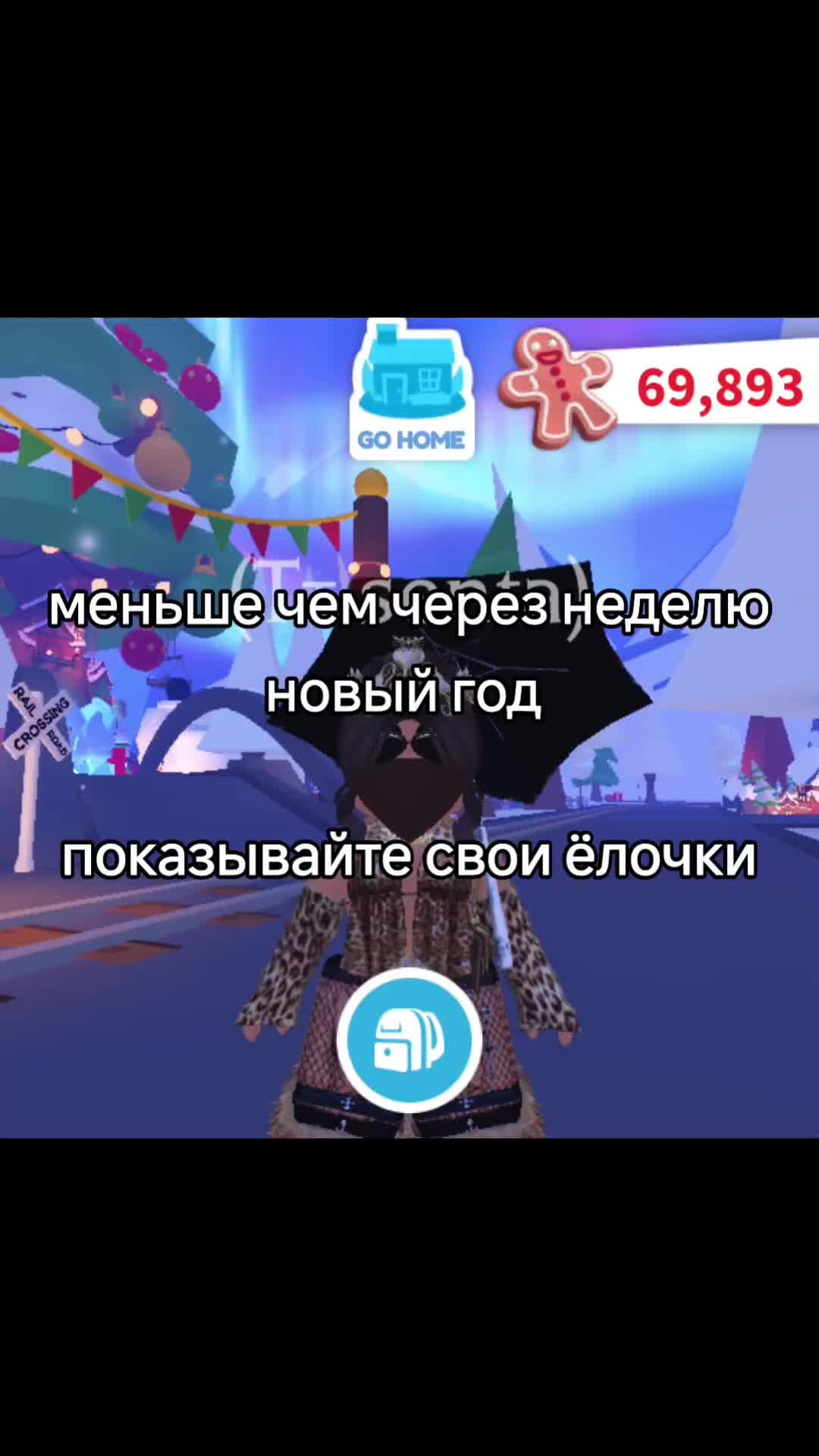 @🥥•𝚂𝚎𝚗𝚝𝚊•🤎