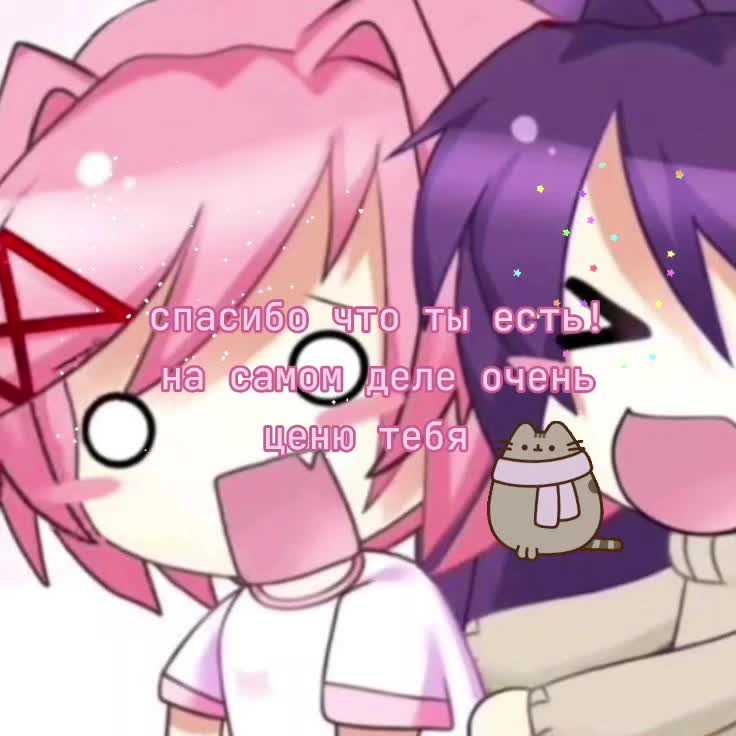@🍥 ໒ .𝑀𝐴𝑊𝐼𝐾𝑂 !! 🌫️₊˚