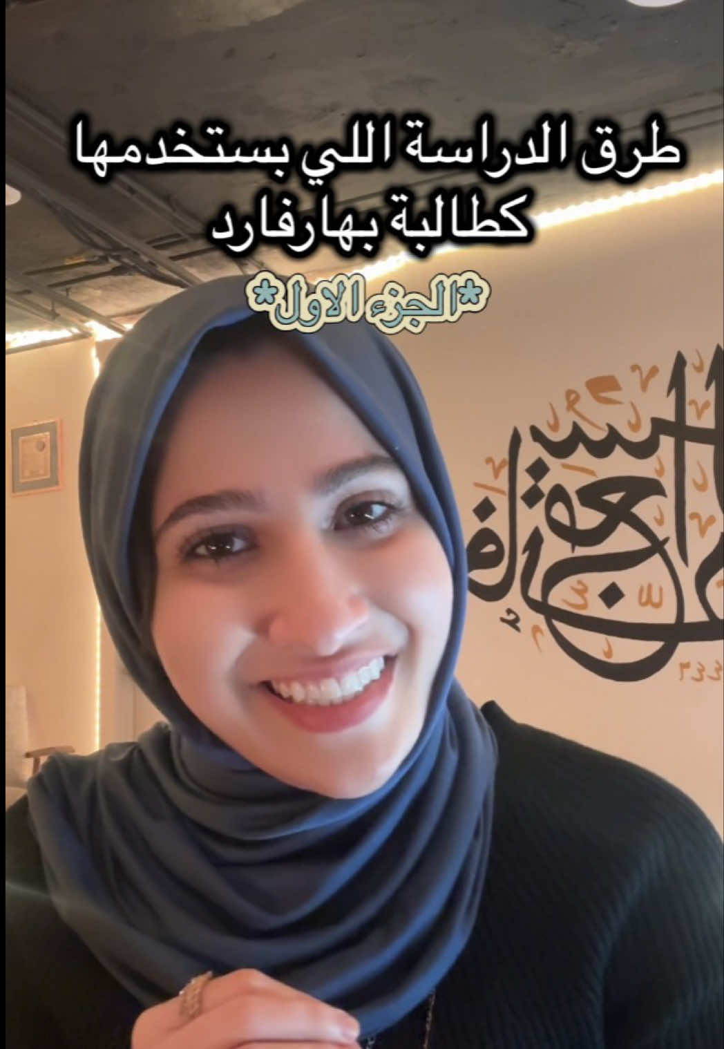 @shamqarqour