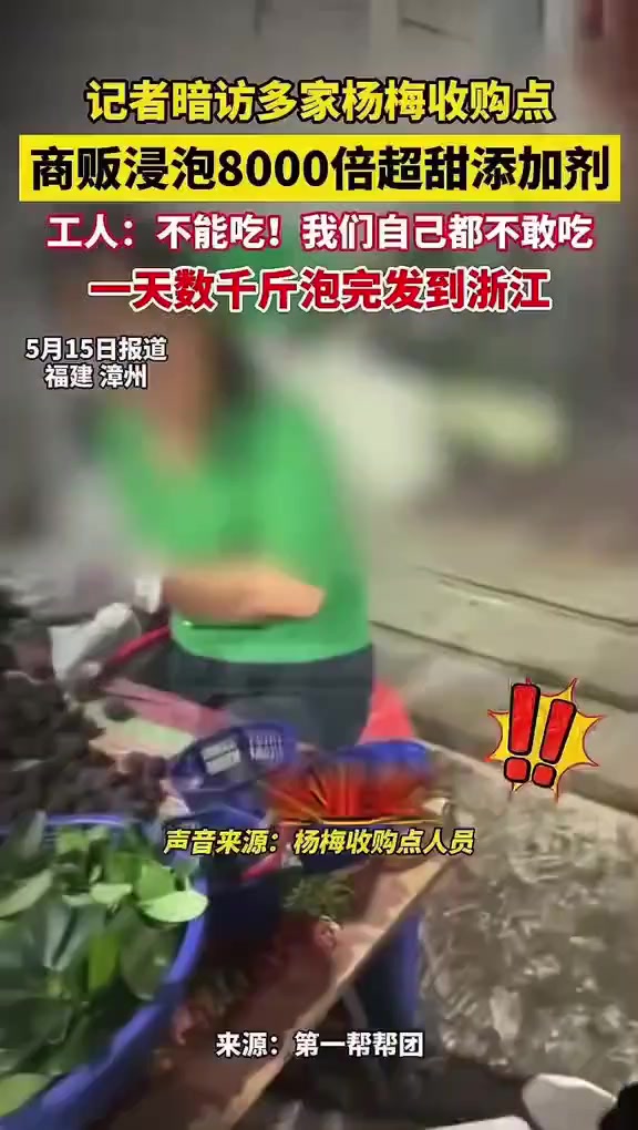 @杰哥(ジエ)―電報群中國疫情討論區群主