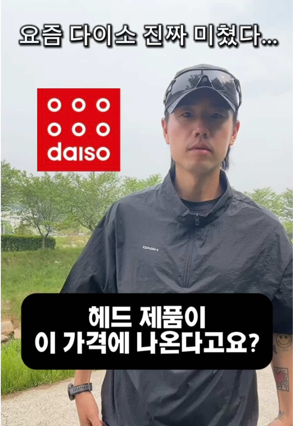 @열찌미