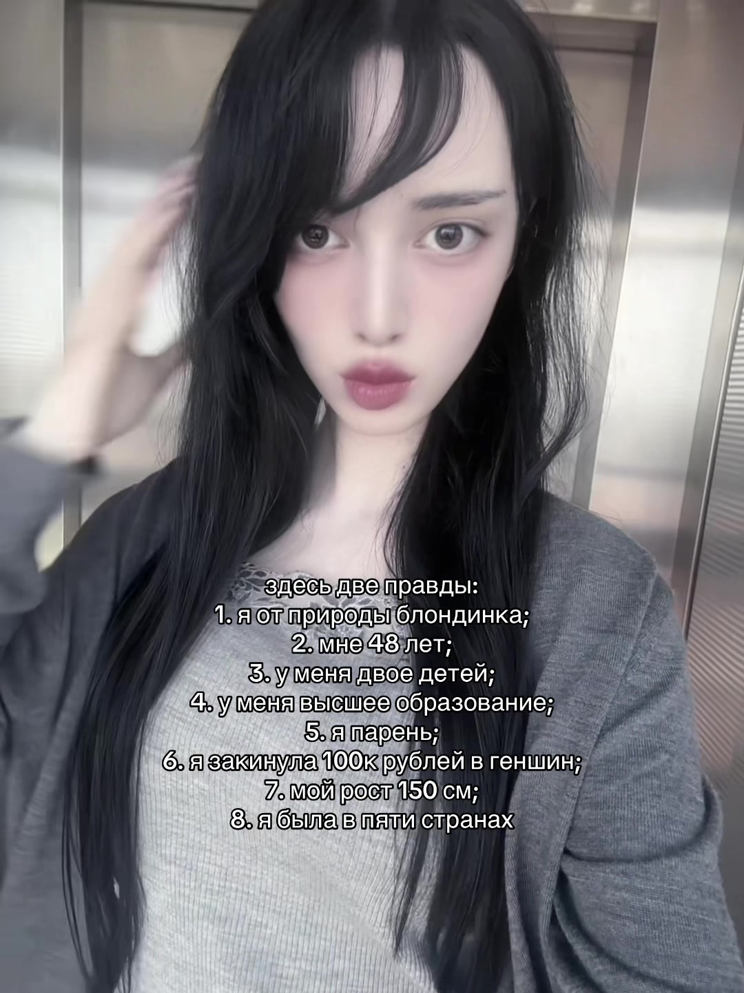 @тгк:lunareve