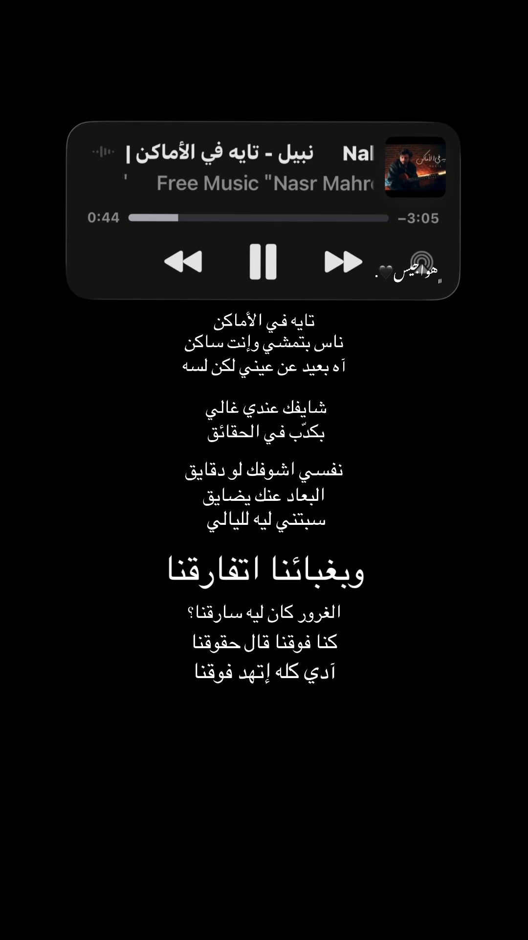 @-﮼عَبدو،ألعقورِي .