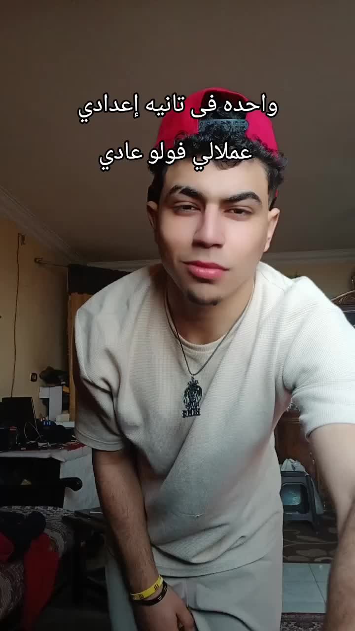 @♔🔥𓆩𝑵𝑶𝑼𝑹 メ 𝑲𝑰𝑵𝑮𓆪🔥♔