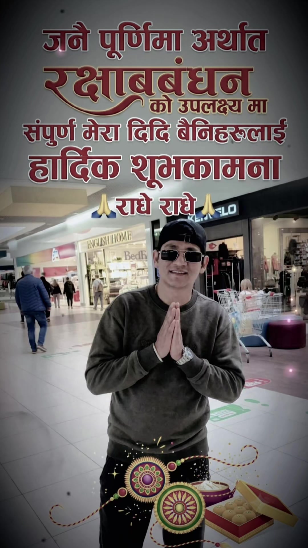 @Hikmat saud xetri🇳🇵