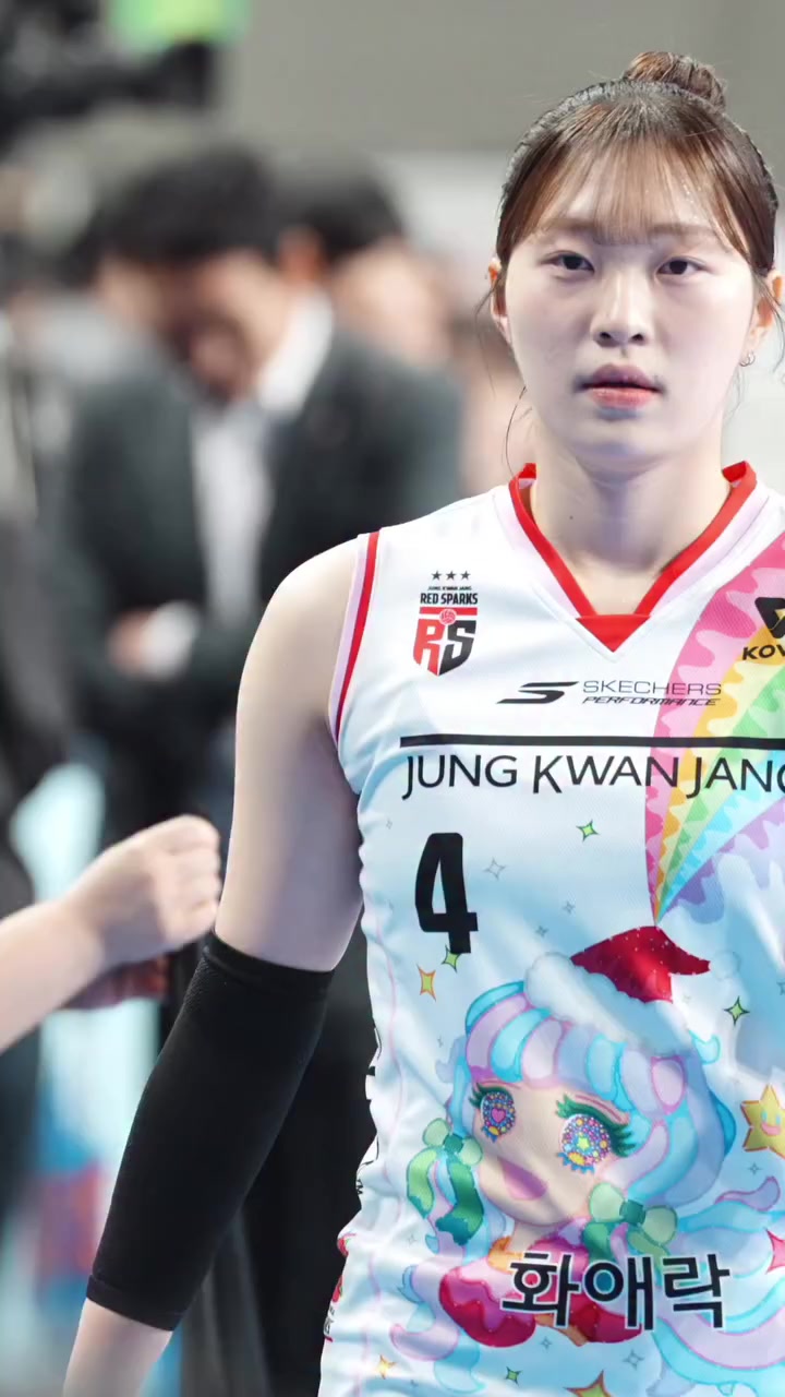 @volleyball