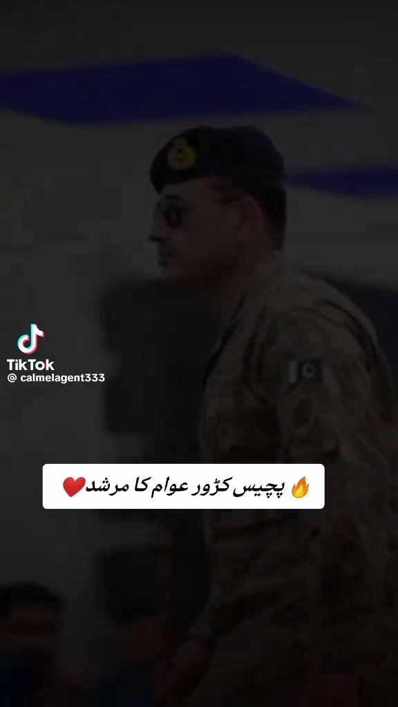 @ShahbazKhan