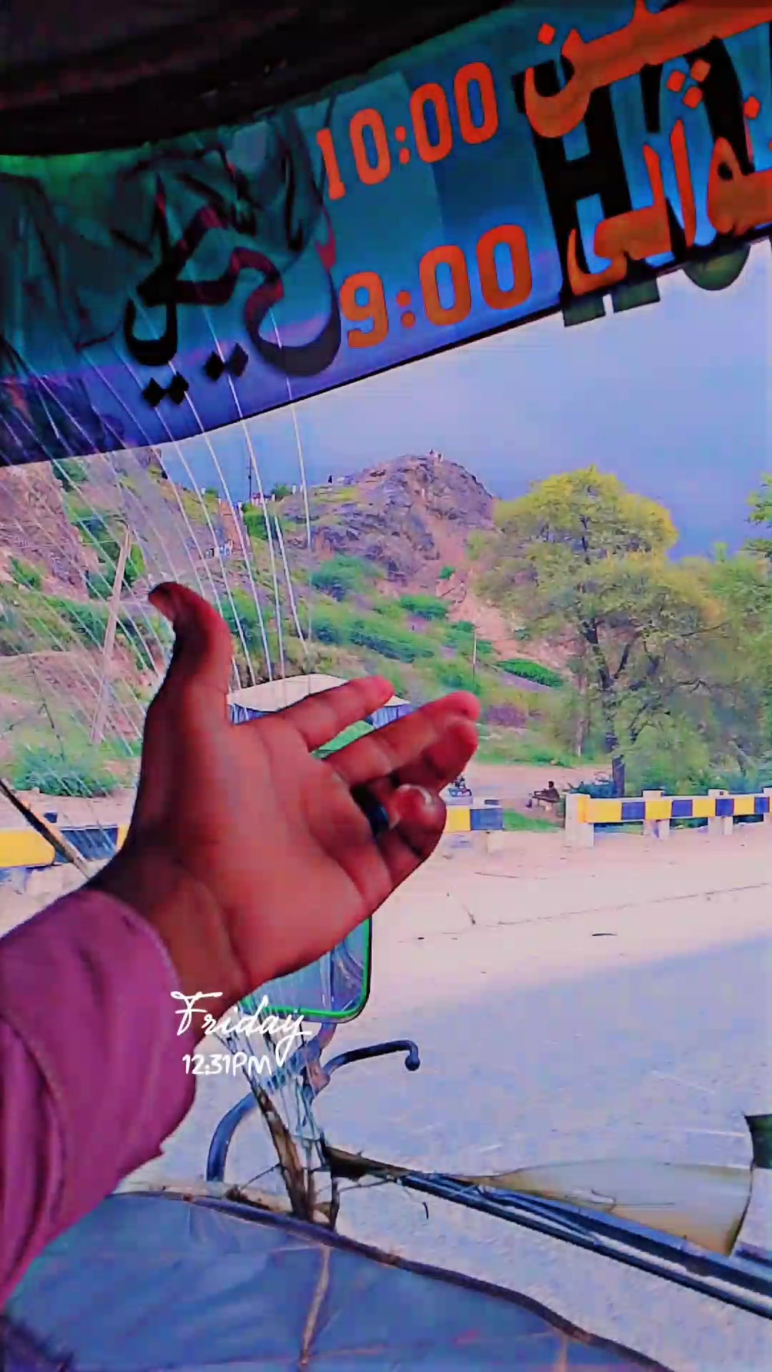 @Mazhar Ali