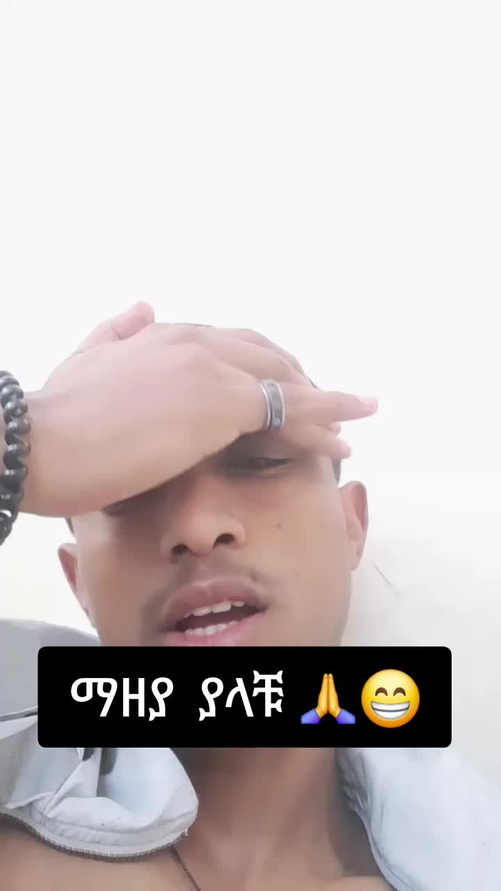 @ፋያ የመድፉ(𝐐𝐮𝐚dra,s 𝐃𝐚𝐝 4️⃣