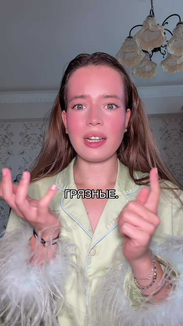 @🪐anya ТГ: heyitsmeanya