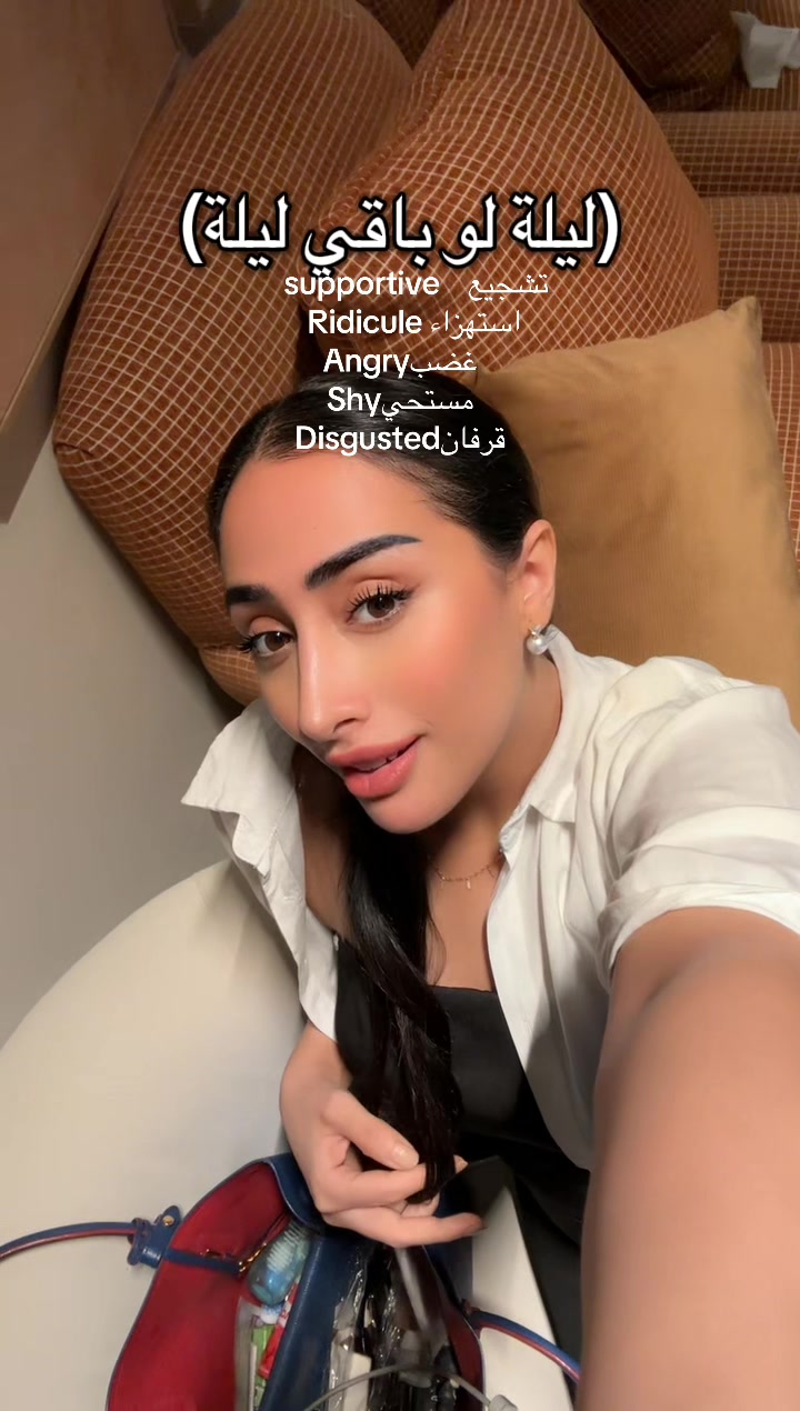 @Sallwa Al-Ahmed  سلوى الأحمد