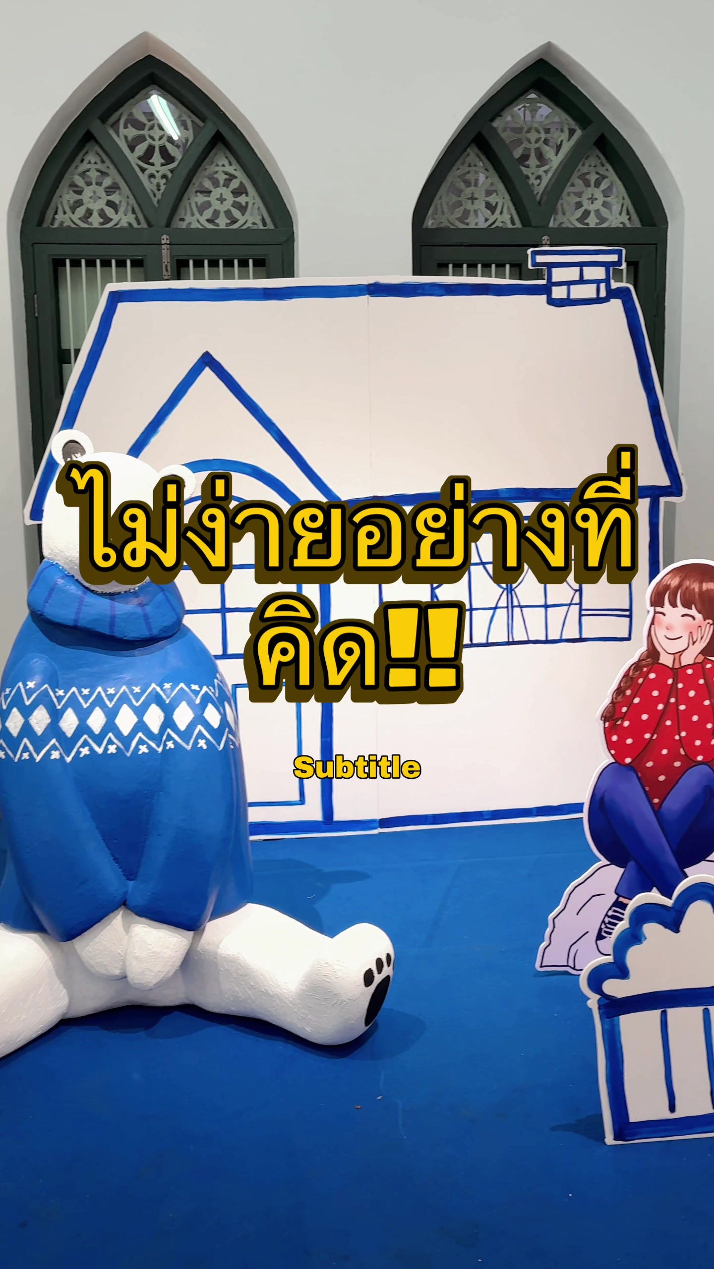 @Pou_Rawiwan