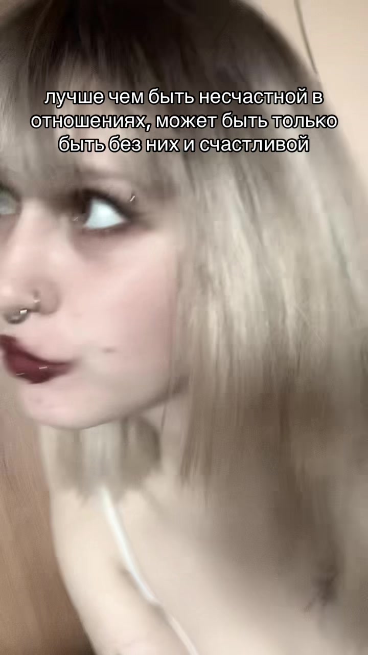 @шмаль водкова 🍋🟩
