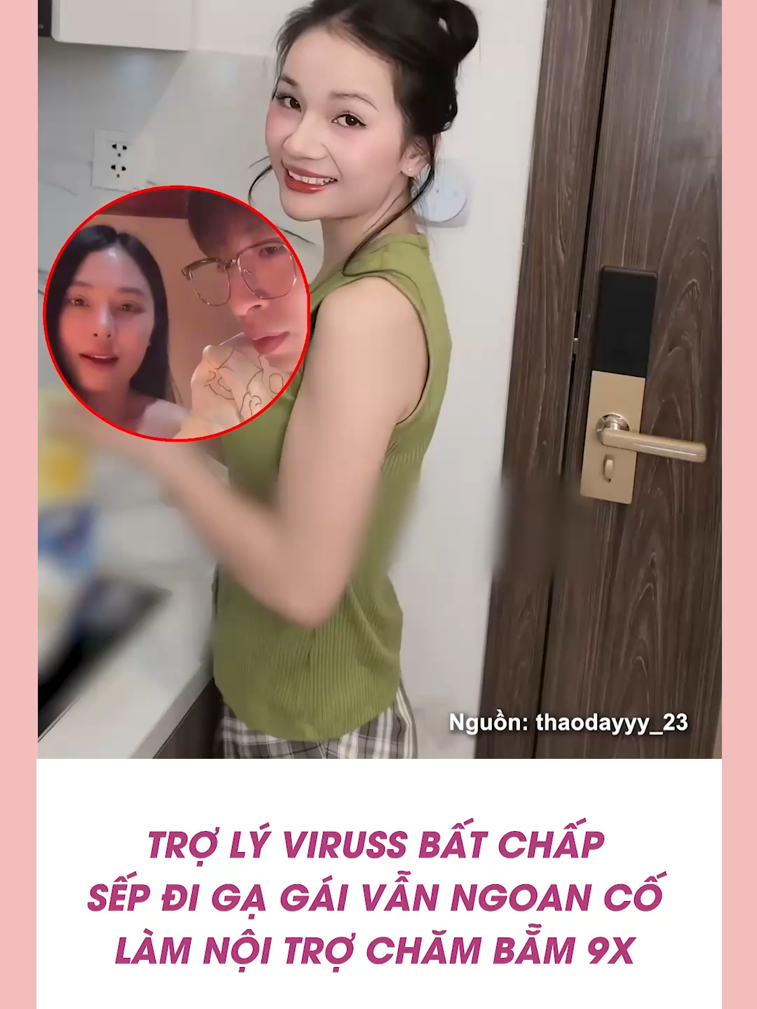 @BEST NEWS