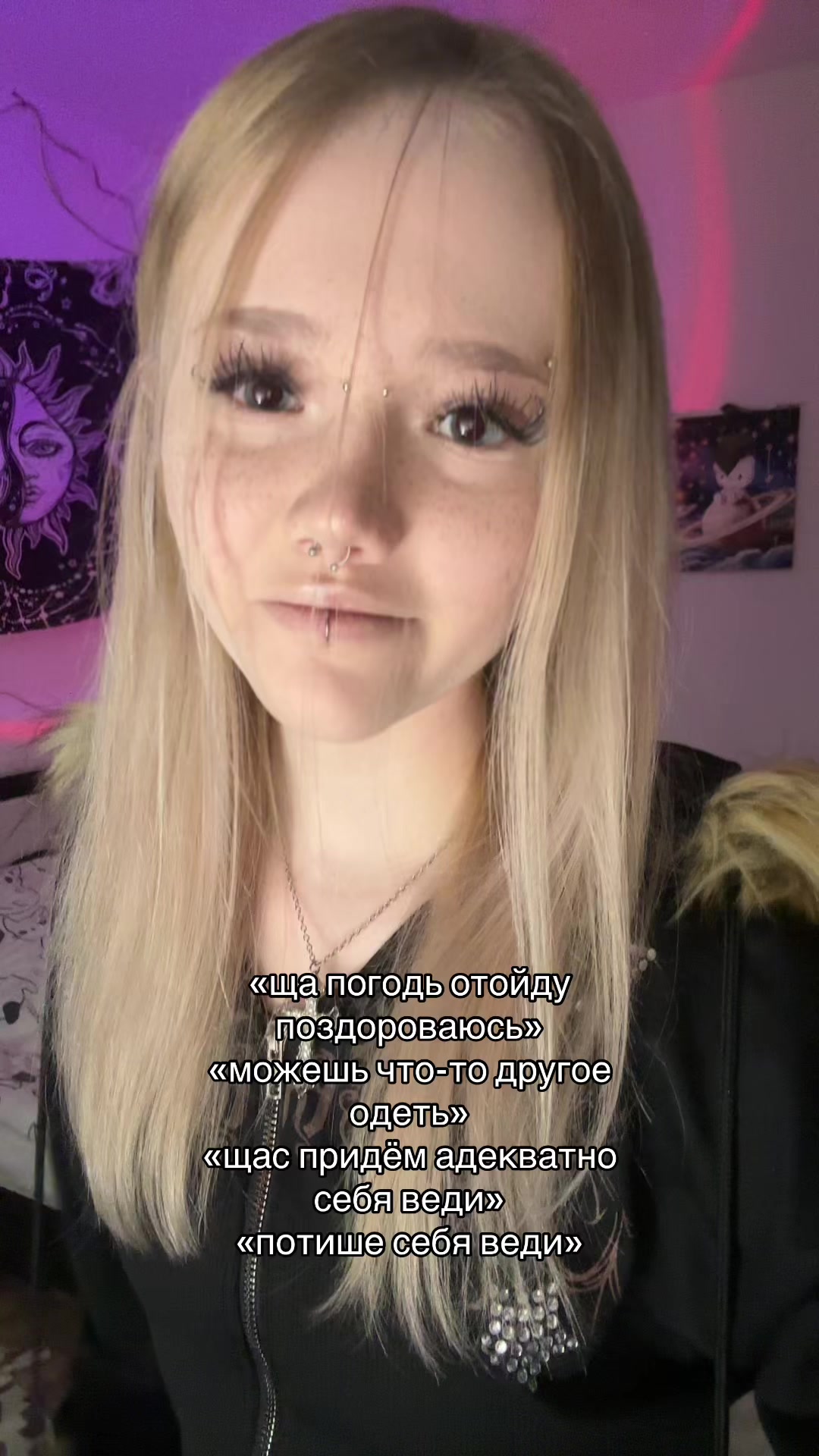 @алёна панкова