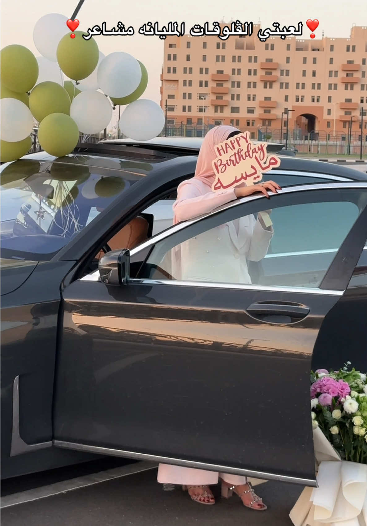 @حلا الـ خلف | موثوق🎖️