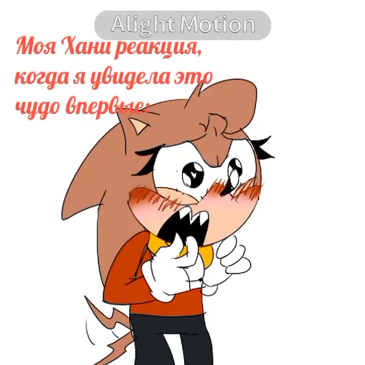 @Lina The Eggmafilka