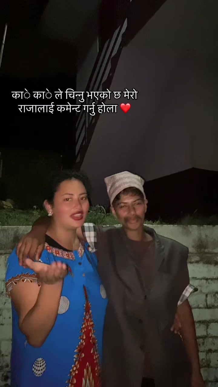 @manishathapa791