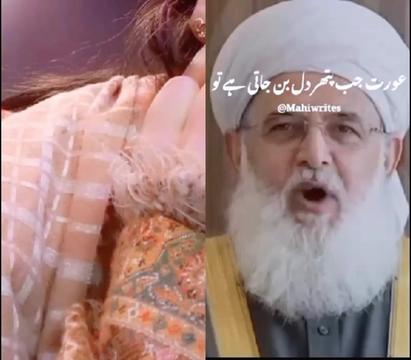 @❀ SABAR OF QUNEEN ❀