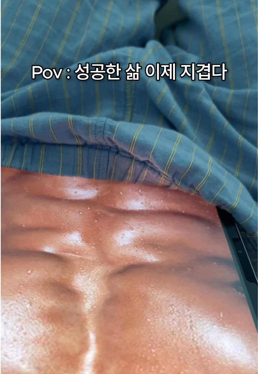 @duolingokorea