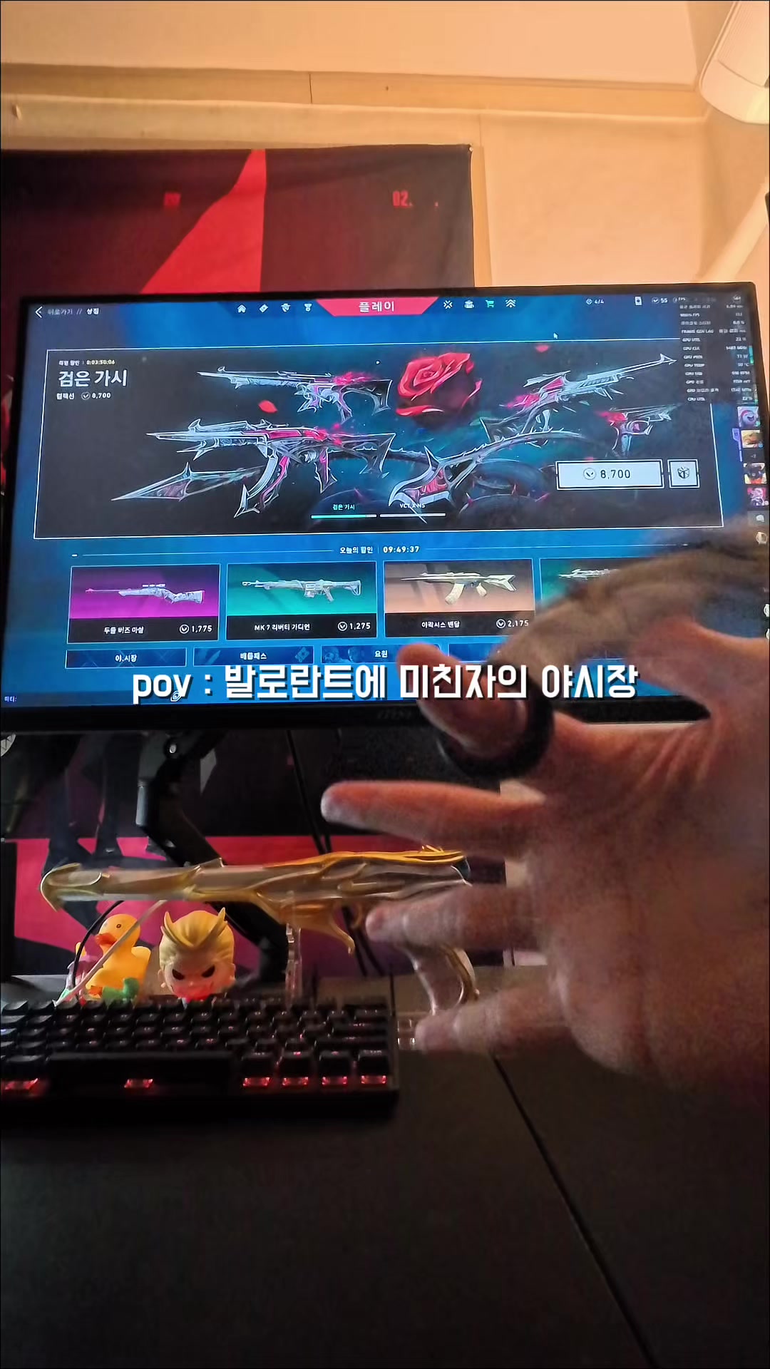 @차녀끄🌝