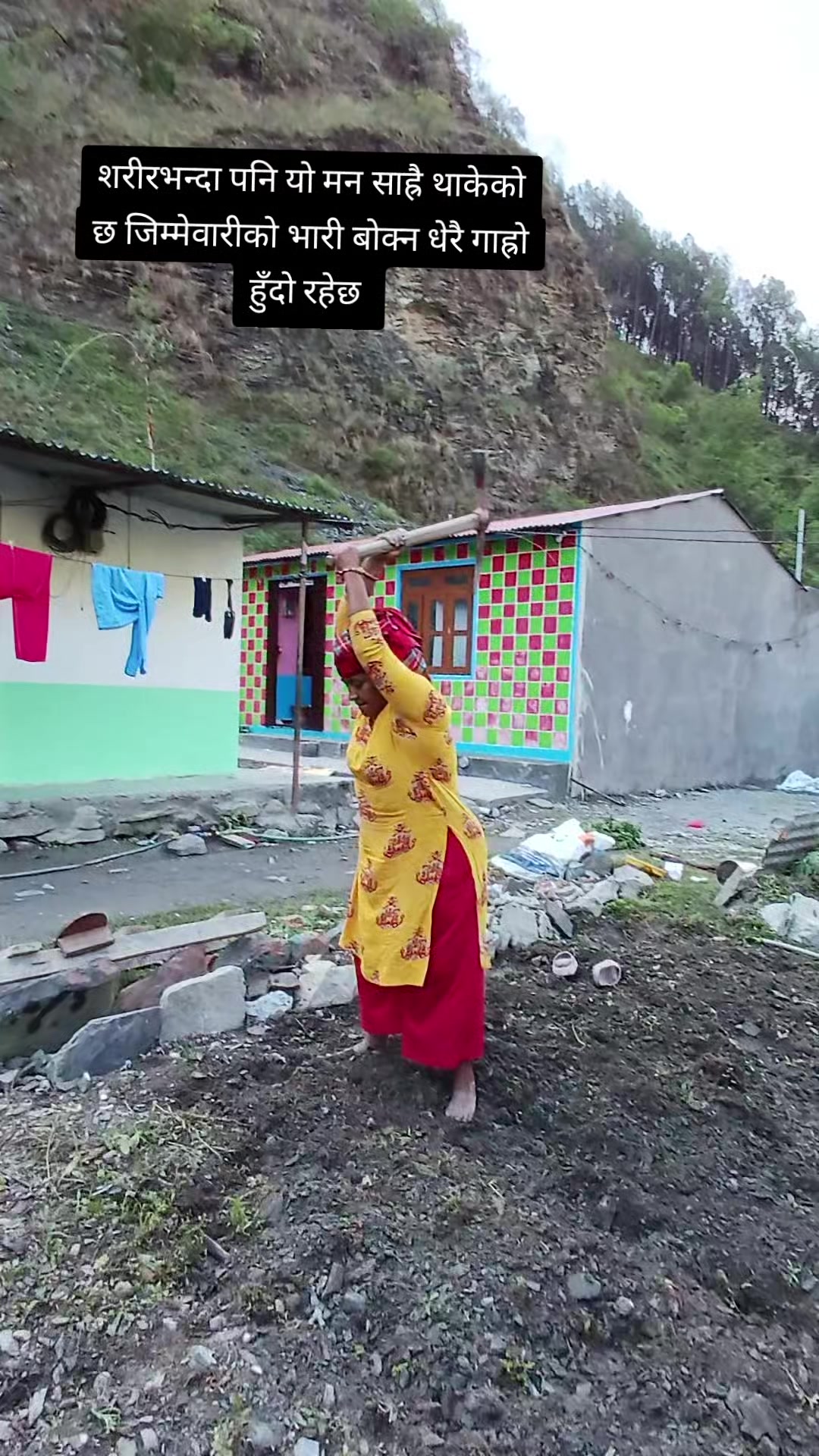 @मिना मगर 💖