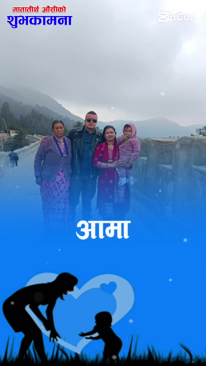 @Krishna Karki