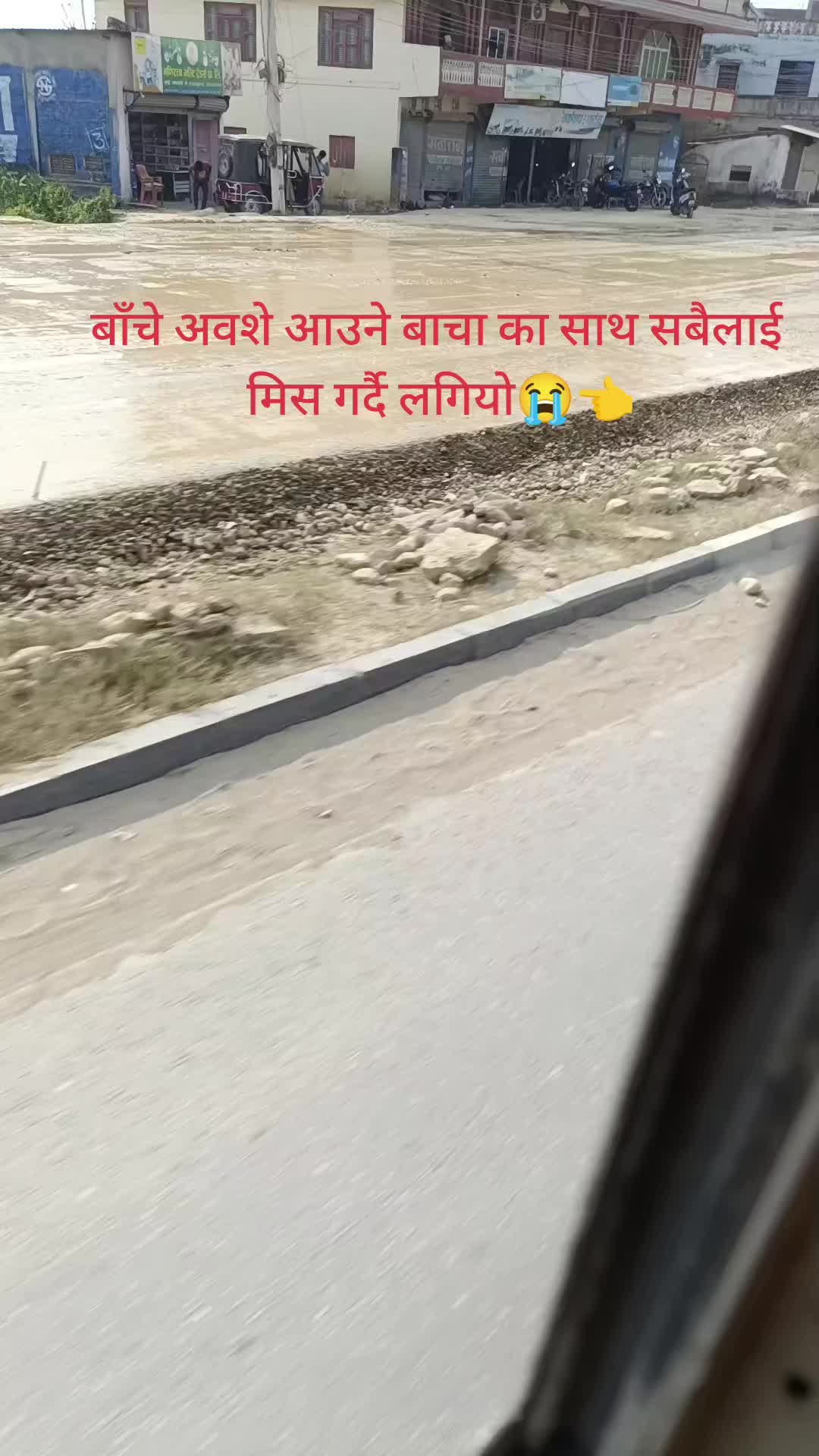 @deepu
