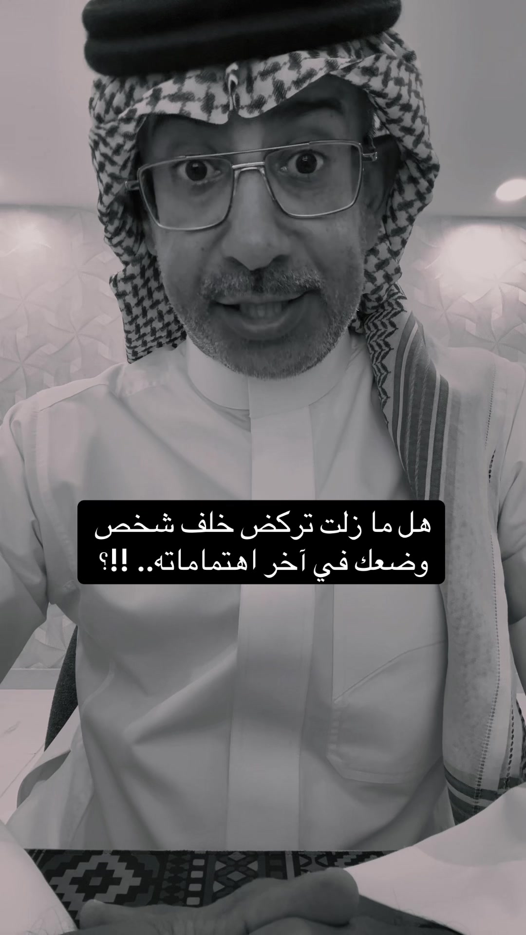 @عبدالرحمن الذبياني