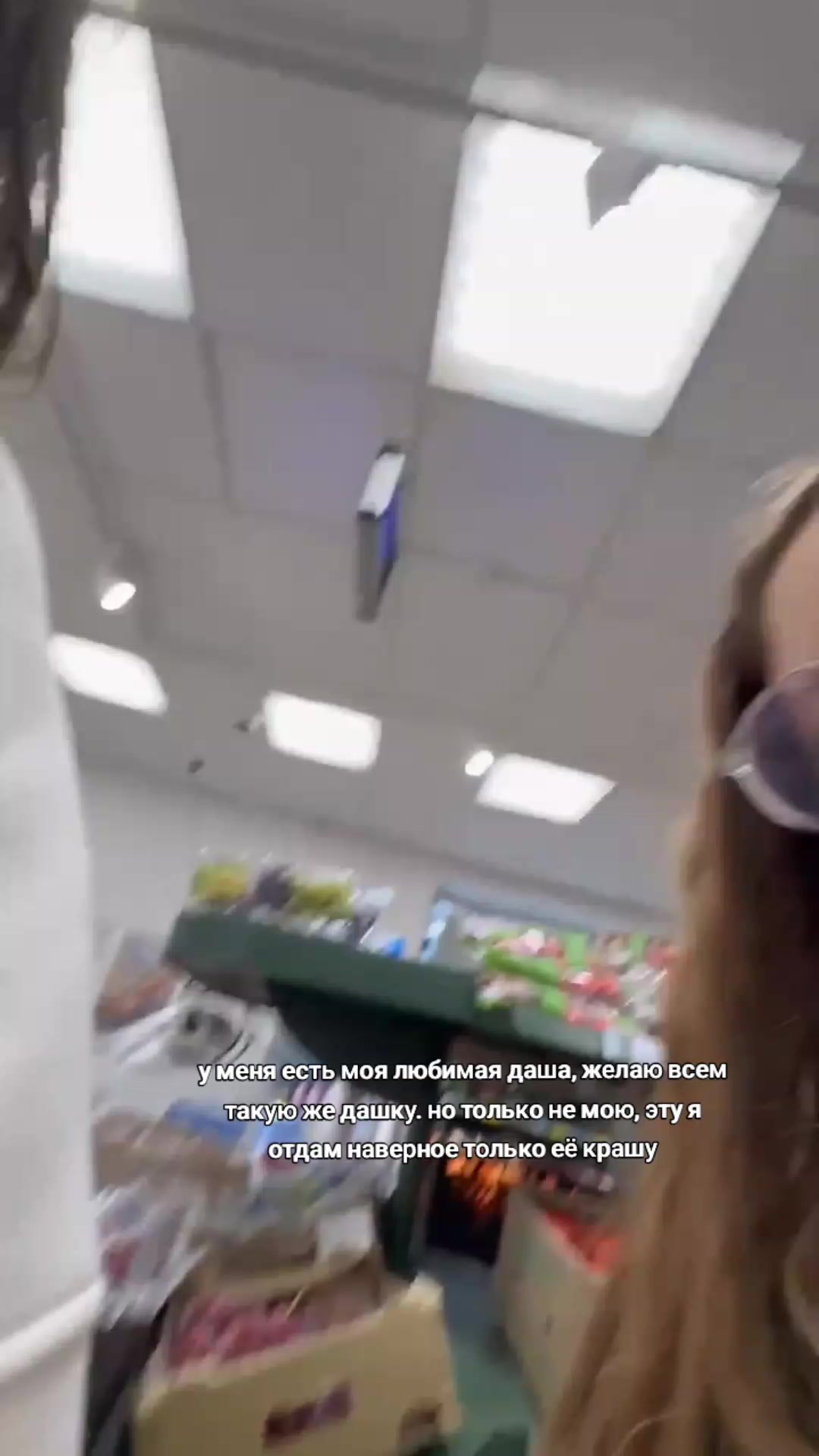 @MARInOyz