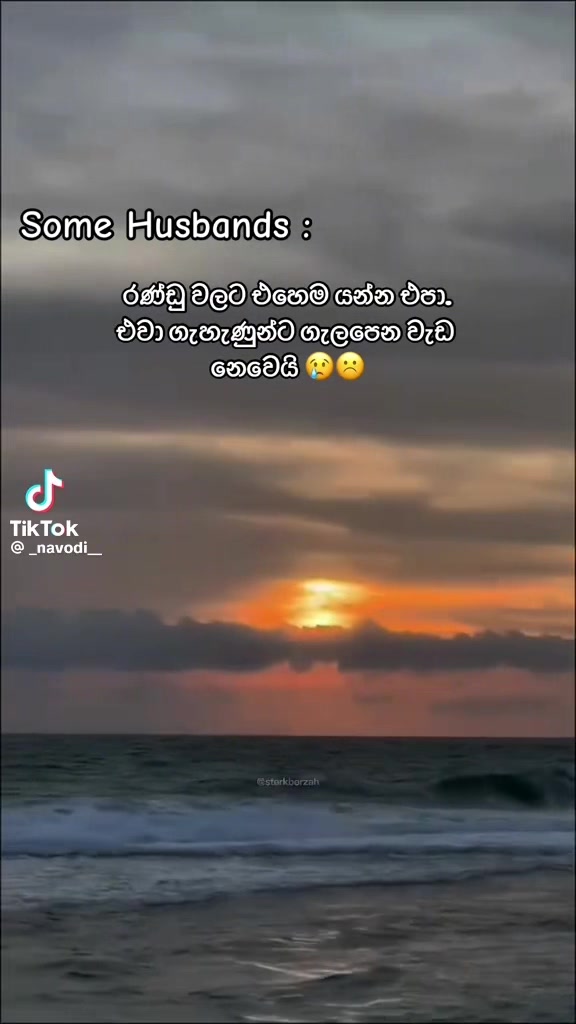 @🦋🧿NayanaThara cruz ❤🪬