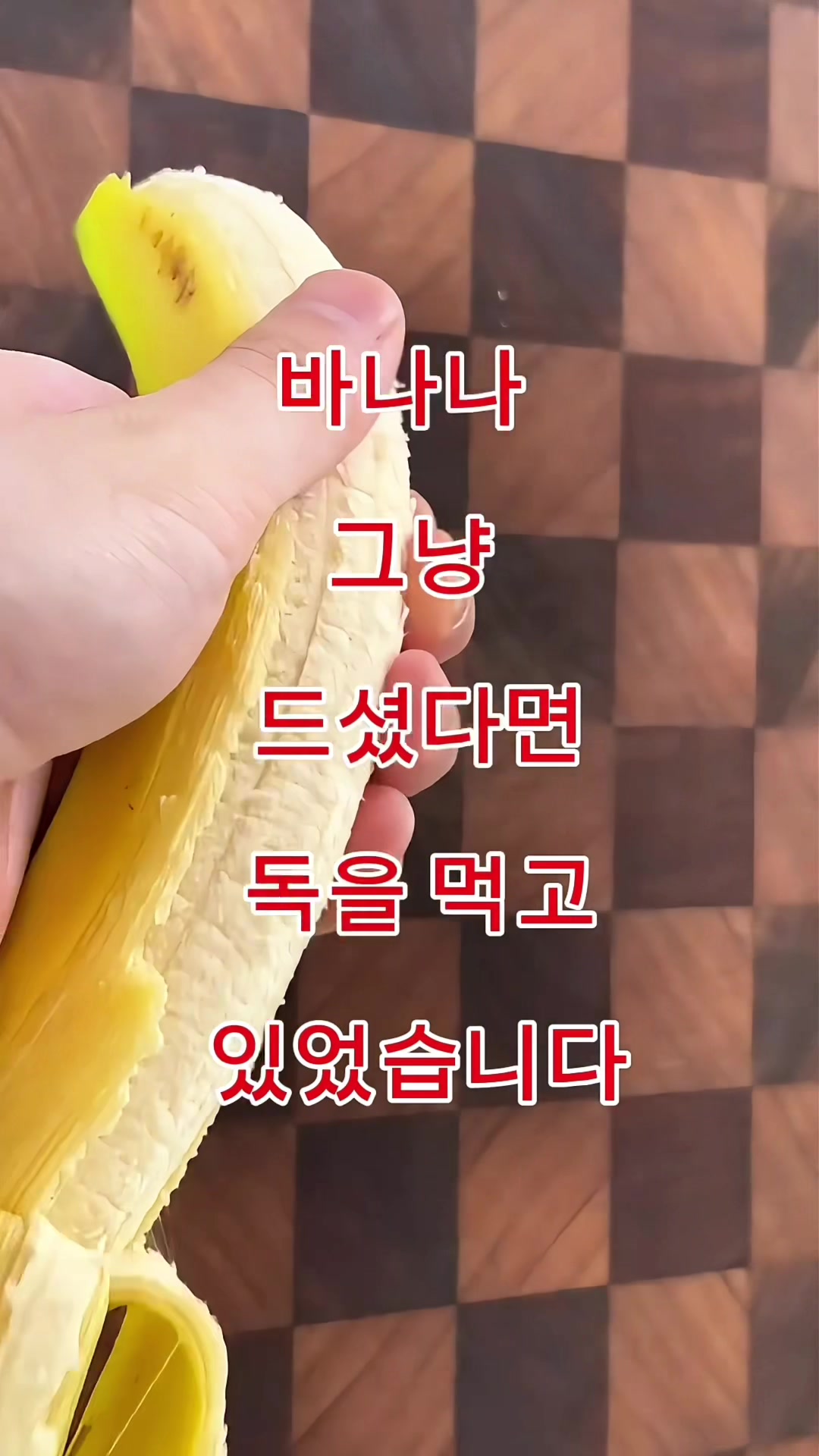 @김 박사입니다