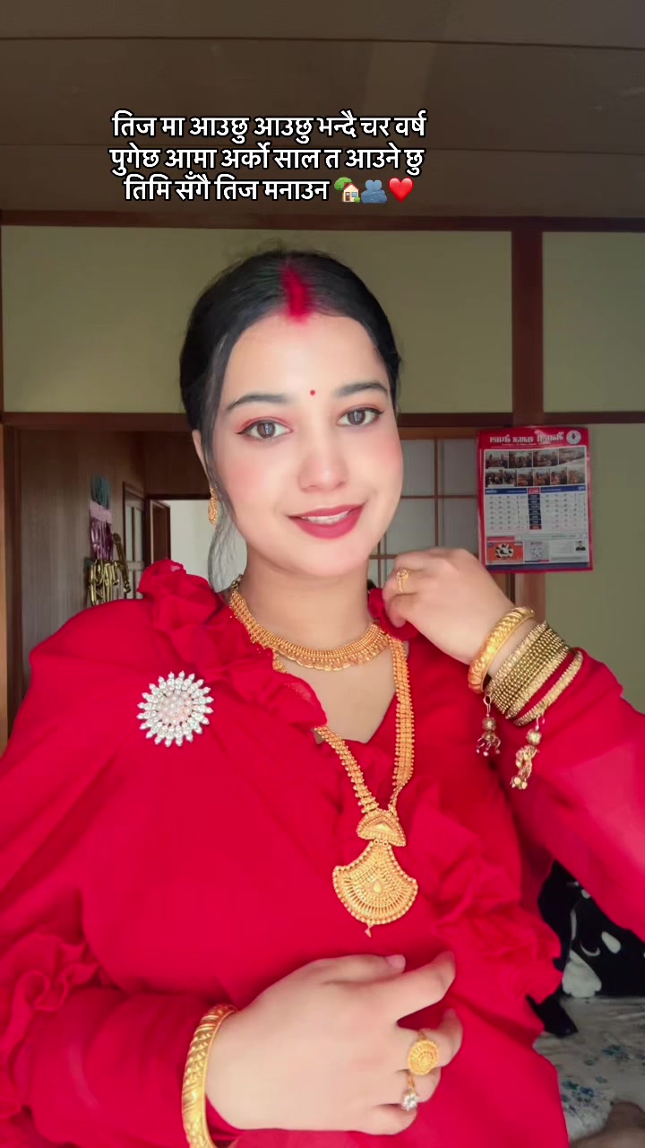 @sukun.basnet