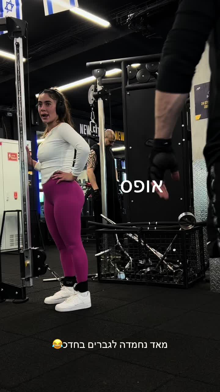 @Gaya shoshan | גאיה שושן