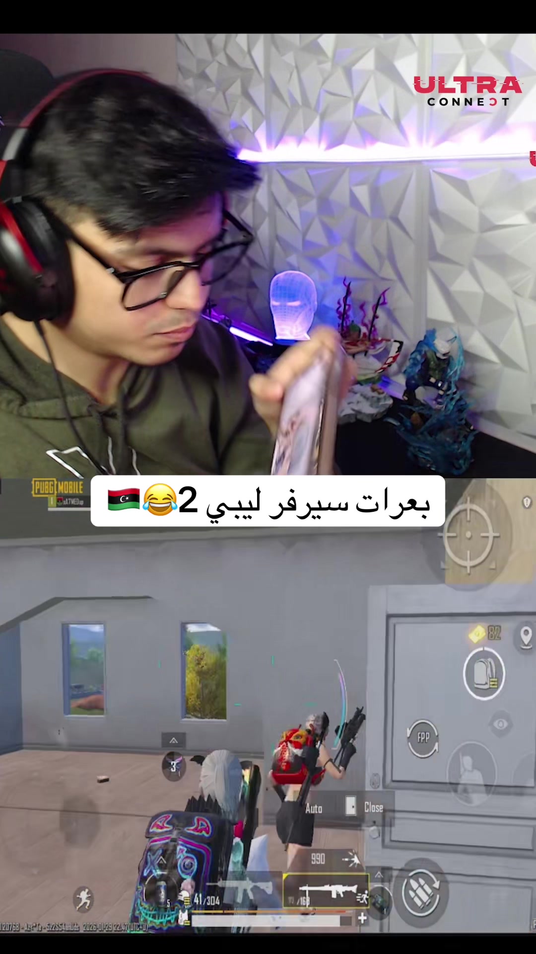 @a7med.arg1| أحمد ارجي