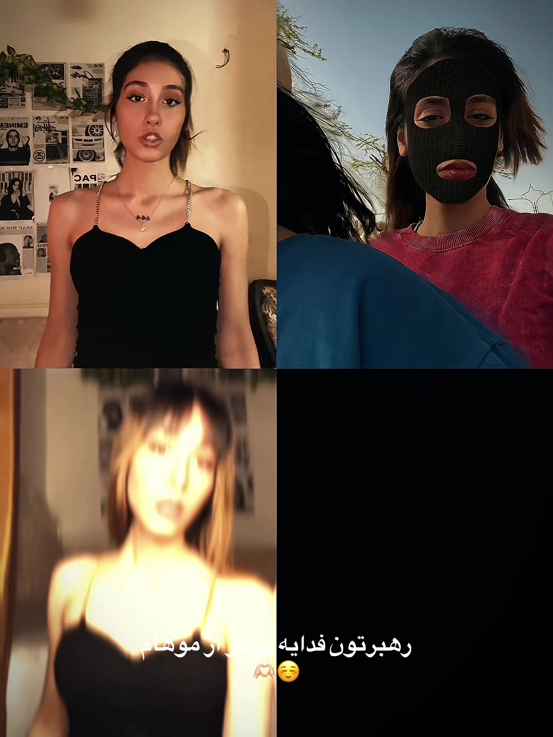 @Me1riwm