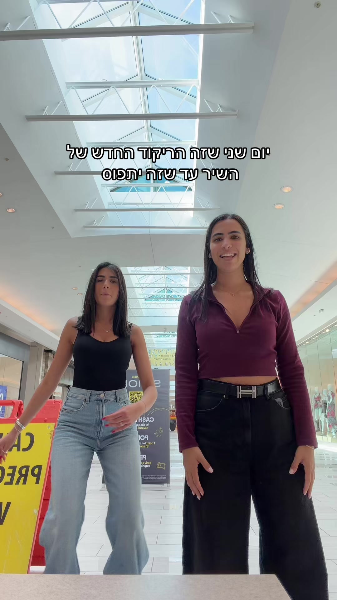 @הילה חלפון