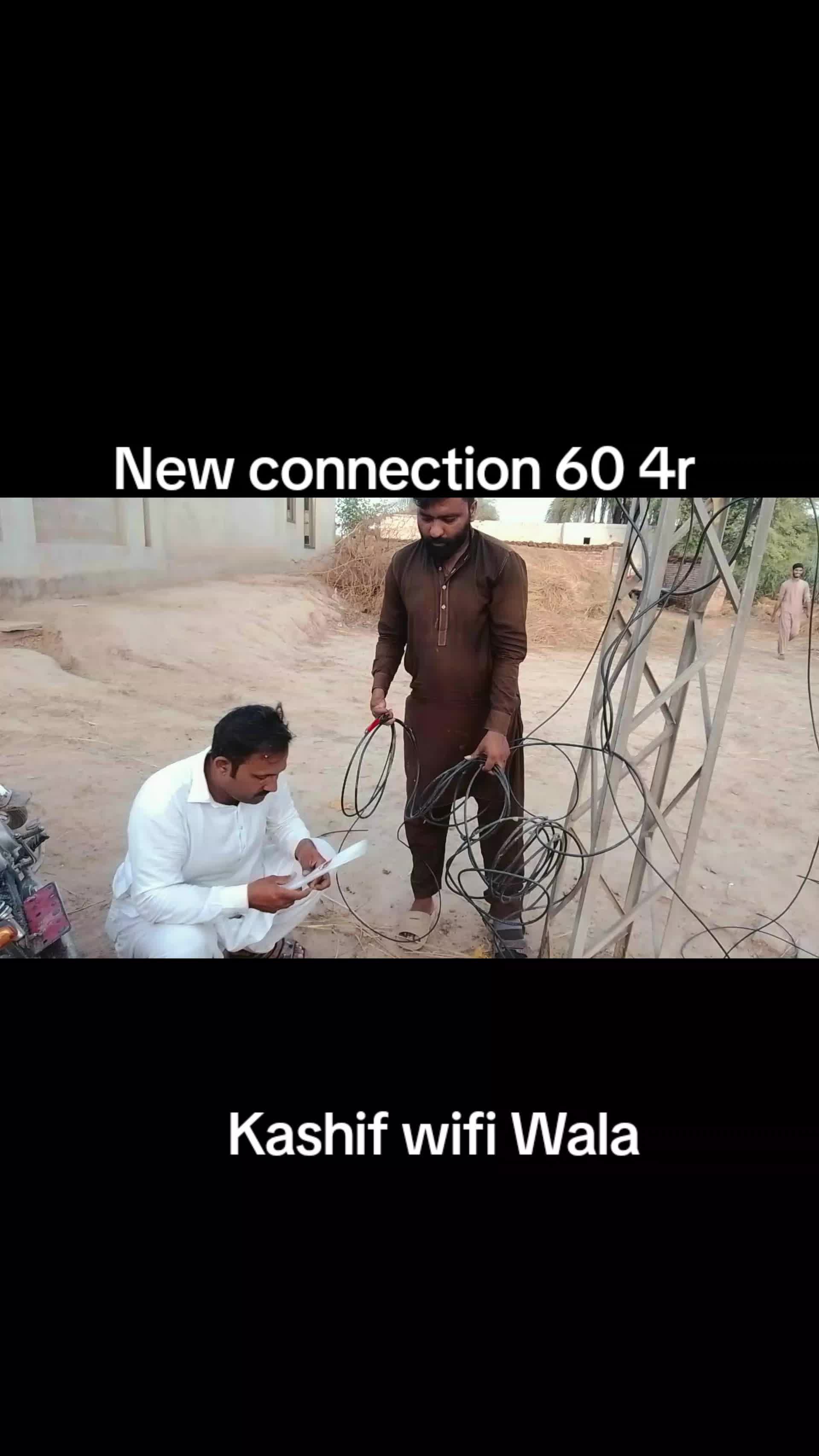 @shahidali_5911