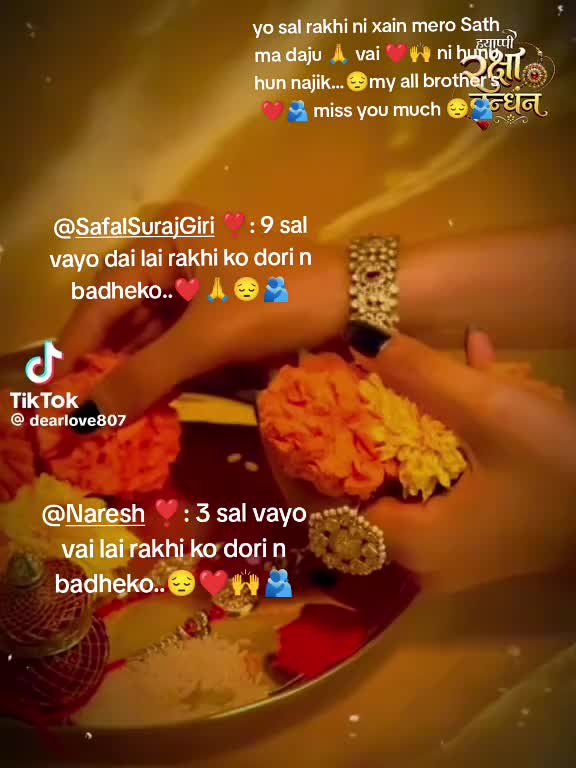 @Reetu Giri Bhatt(Runchi)